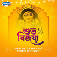 Annapurna Swadisht - Social Media
