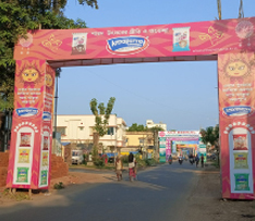 Annapurna Swadisht