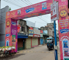 Annapurna Swadisht