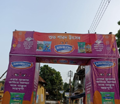 Annapurna Swadisht