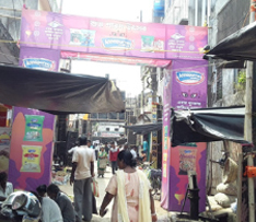 Annapurna Swadisht