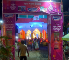 Annapurna Swadisht