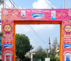 Annapurna Swadisht