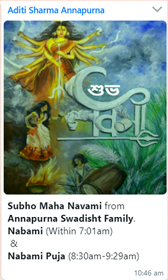 Annapurna Swadisht